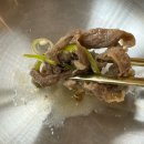 바오로흑염소 선릉 보양식 맛집 - 회식 / 단체 모임 / 건강식으로 추천!
