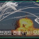 이슈