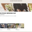 메모아르(memoire) | 본식 DVD 메모아르필름 memoire film 계약 후기