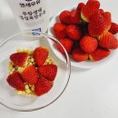 금실금방