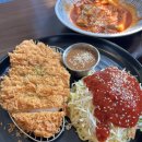 커피에 반하다 인천청학점 | 인천 청학동 돈까스 맛집 청학돈까스 내돈내산 후기