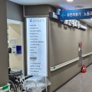 유민의료기 이미지