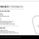 가온치과의원 이미지