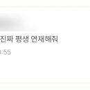 성원클릭애드