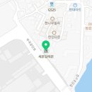세븐일레븐 당진한진점 이미지