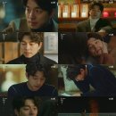 도깨비 이미지