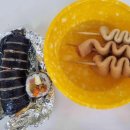 해안 (해안동입구방면) 이미지