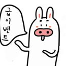 애드창창