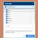 동탄꿈의치과의원 | 동탄 임플란트 잘하는 곳 가격 비교 저렴한 곳 치료 전 봐야 할 꿀정보 정리