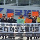 포항상공회의소 앞 이미지
