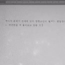 쓰레 네이버블로그