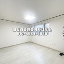 신림역 당곡역 투룸 1000/67/9 리모델링 2룸 봉천역 패밀리 부동산
