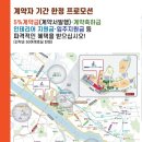아이에스비즈타워 앞 이미지