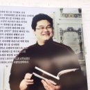 쏠뱅 이미지