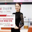 남강 이미지