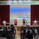 서당초 이미지