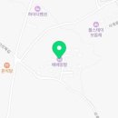 포안민박 네이버블로그