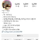 꽃뜰에서 이미지