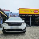 타이어 프로 언양점 이미지