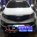 금당모터스 이미지