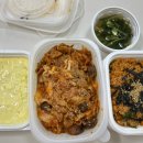 순이네야식 이미지