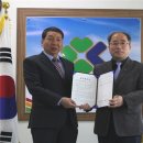 청하씨엔비