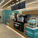 시나본서면데시앙점