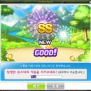 247헤어 이미지
