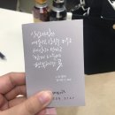 (주)상상스테이 네이버블로그