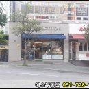 파리바게뜨기장 이미지