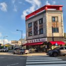 봉황순두부 이미지