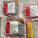 웅이네막창