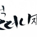 북성주유소 이미지