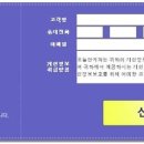 안치과 이미지
