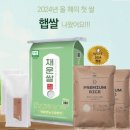 미당 이미지