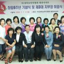 청각.언어장애인 직업소개소 이미지