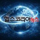 지평R&D