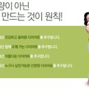 편작한의원 이미지