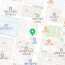 더봄재활의학과의원 이미지