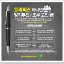 조비뇨기과의원 이미지