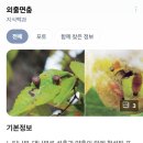 운제산업