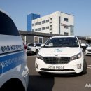 수원도시공사