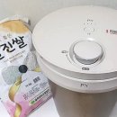 미쁨인테리어 이미지