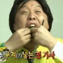 재재 이미지