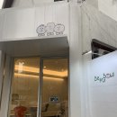비마이볼 이미지