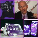 퍼플소 이미지