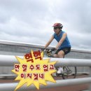 워시랜드 셀프세차 이미지