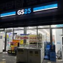 GS25 롯데캐슬점 이미지