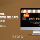 휴박스