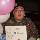 수퍼키티 네이버블로그
